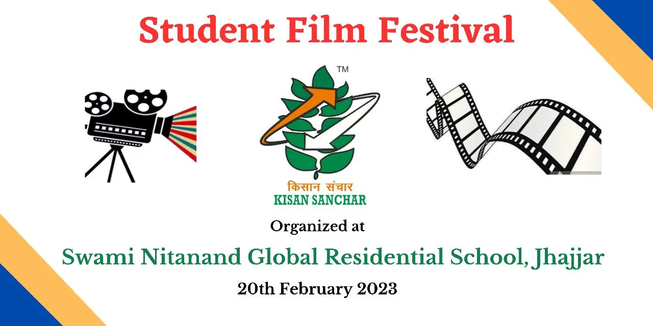 Student Film Festival 20 February 2023